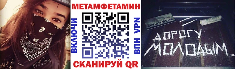 АМФ 98%  Александров 