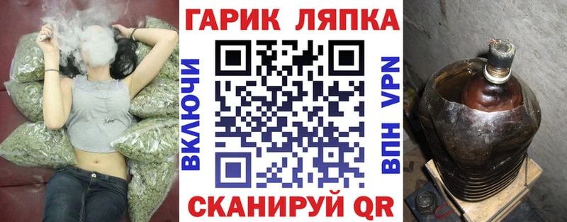 купить наркотик  дарк нет официальный сайт  ГАШИШ гашик  Александров 