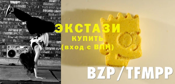 jwh Алзамай