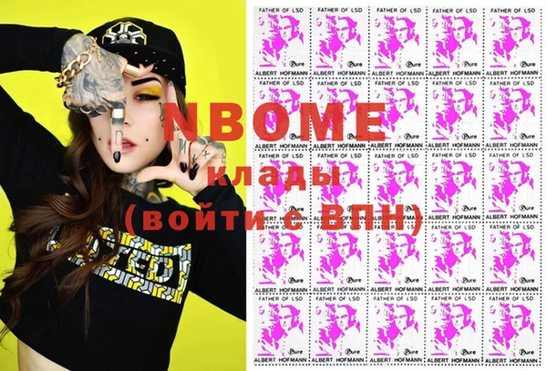 прущие крисы Абинск