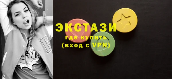 прущие крисы Абинск