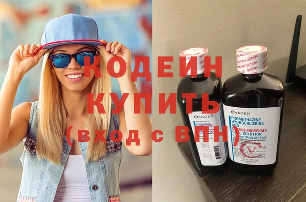СК Елабуга