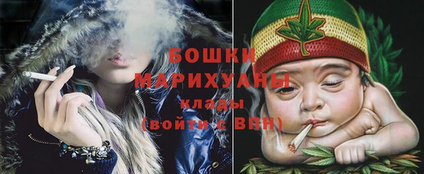 spice Абаза