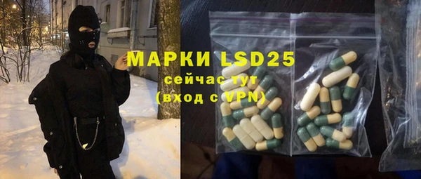 mdma Ельня