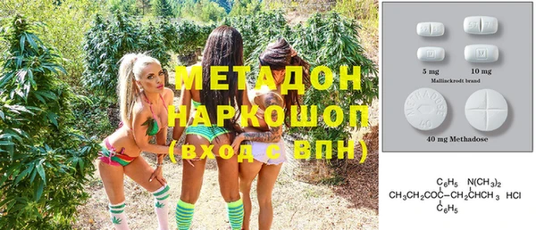прущие крисы Абинск