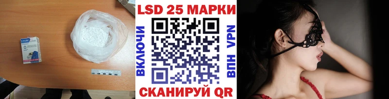 площадка клад  Александров  ЛСД экстази ecstasy  hydra ТОР 