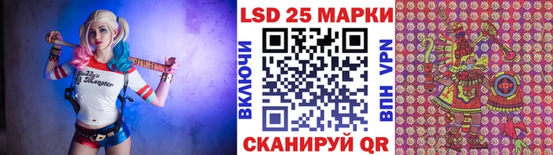 закладка  Александров  Наркотические марки 1500мкг 