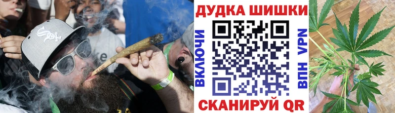 kraken онион  где продают   Александров  МАРИХУАНА THC 21% 